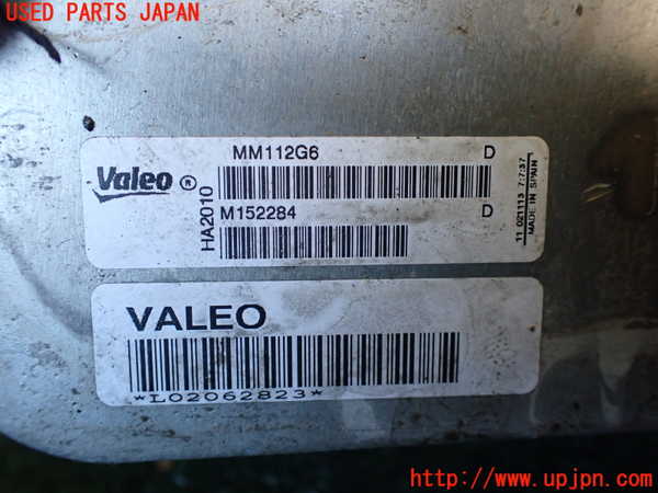 1UPJ-9235572481]BMW 328i グランツーリスモ(3X28)(F34)オイルクーラー1 中古_3