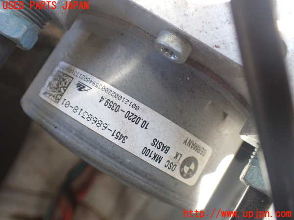 1UPJ-9235574040]BMW 328i グランツーリスモ(3X28)(F34)ABSアクチュエーター 中古_2