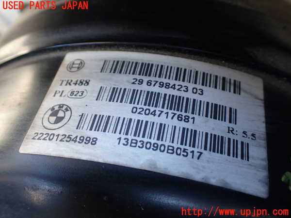 1UPJ-9235574055]BMW 328i グランツーリスモ(3X28)(F34)ブレーキマスターバック 中古_2