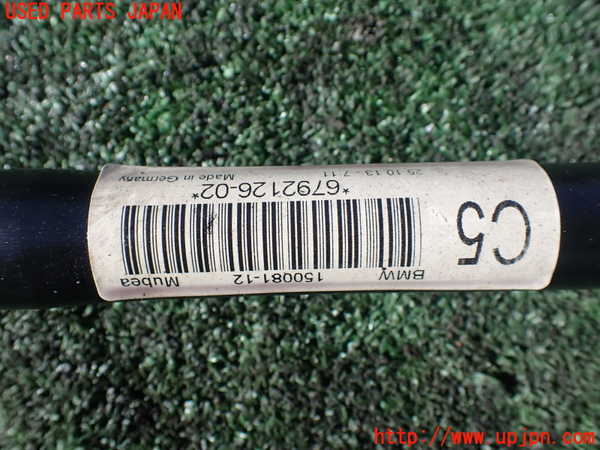 1UPJ-9235575440]BMW 328i グランツーリスモ(3X28)(F34)フロントスタビライザー 中古_4