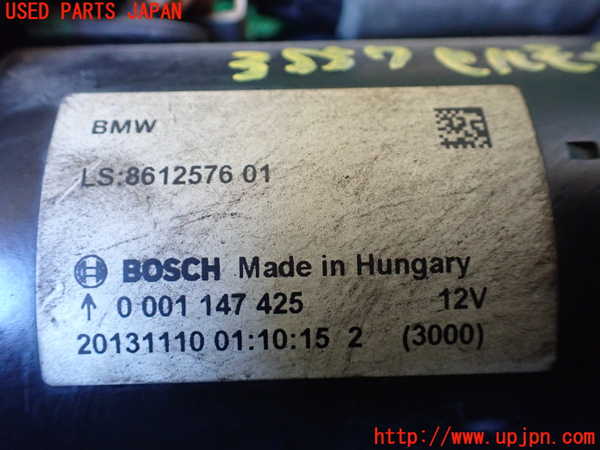 1UPJ-9235576010]BMW 328i グランツーリスモ(3X28)(F34)セルモーター 中古_4