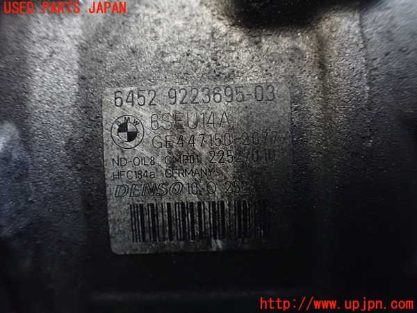 1UPJ-9235576025]BMW 328i グランツーリスモ(3X28)(F34)エアコンコンプレッサー 中古_4