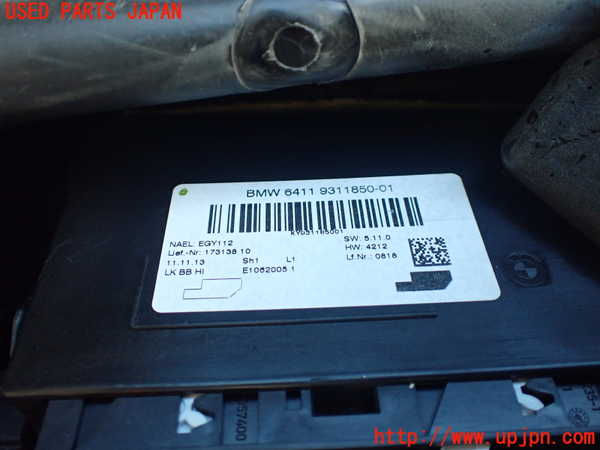 1UPJ-9235576081]BMW 328i グランツーリスモ(3X28)(F34)エバポレーター1 中古_5