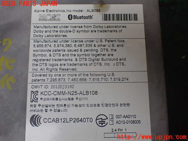 1UPJ-9235576589]BMW 328i グランツーリスモ(3X28)(F34)カーナビゲーション HDD 中古_4