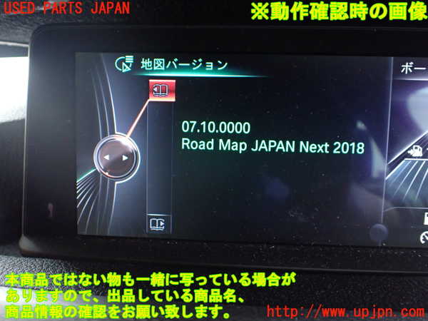 1UPJ-9235576589]BMW 328i グランツーリスモ(3X28)(F34)カーナビゲーション HDD 中古_5