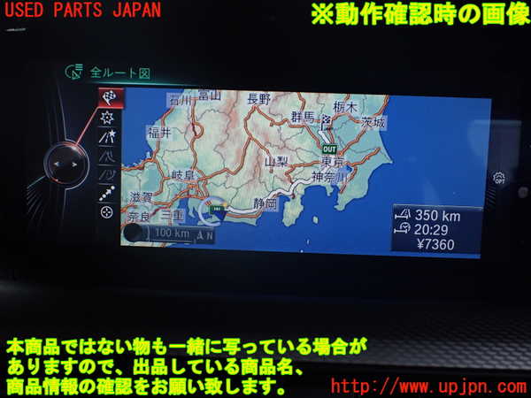 1UPJ-9235576629]BMW 328i グランツーリスモ(3X28)(F34)モニター 中古_5