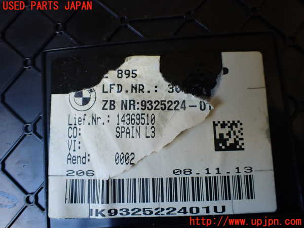 1UPJ-9235576170]BMW 328i グランツーリスモ(3X28)(F34)スピードメーター 中古_4