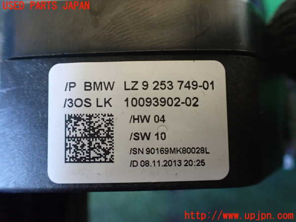 1UPJ-9235576720]BMW 328i グランツーリスモ(3X28)(F34)コンビネーションスイッチ 中古_5