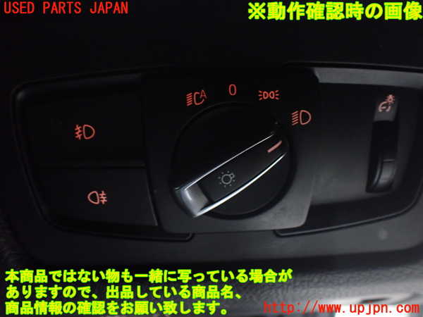 1UPJ-9235576285]BMW 328i グランツーリスモ(3X28)(F34)ライトスイッチ 中古_3