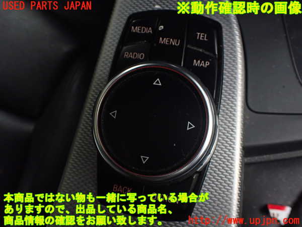 1UPJ-9235576306]BMW 328i グランツーリスモ(3X28)(F34)スイッチ1 (ナビ操作) 中古_3