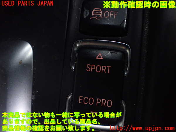 1UPJ-9235576307]BMW 328i グランツーリスモ(3X28)(F34)スイッチ2 (DSC OFF、走行モード切替) 中古_3