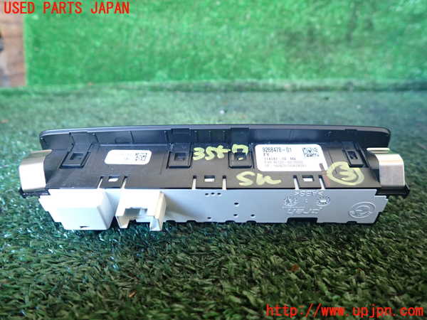 1UPJ-9235576308]BMW 328i グランツーリスモ(3X28)(F34)スイッチ3 (レーンキープアシスト) 中古_2