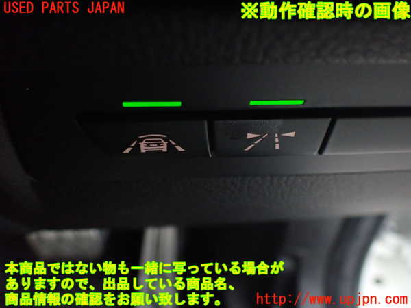 1UPJ-9235576308]BMW 328i グランツーリスモ(3X28)(F34)スイッチ3 (レーンキープアシスト) 中古_3