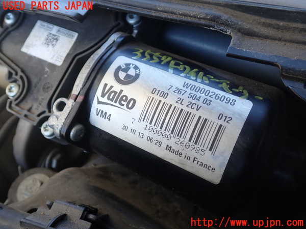 1UPJ-9235576770]BMW 328i グランツーリスモ(3X28)(F34)フロントワイパーモーター 中古_2