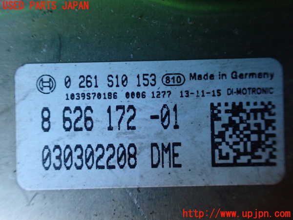 1UPJ-9235576110]BMW 328i グランツーリスモ(3X28)(F34)エンジンコンピューター DME 中古_2