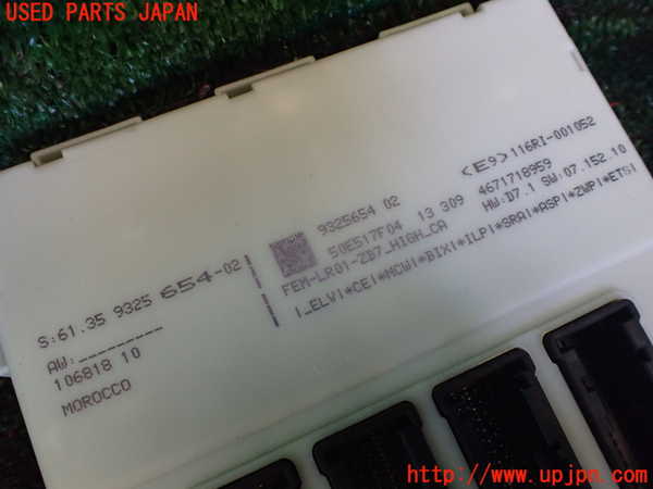 1UPJ-9235576110]BMW 328i グランツーリスモ(3X28)(F34)エンジンコンピューター DME 中古_3