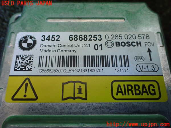 1UPJ-9235576145]BMW 328i グランツーリスモ(3X28)(F34)エアバッグコンピューター 中古_2