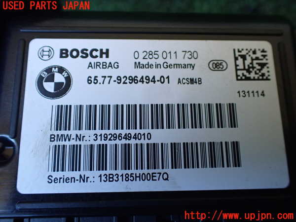 1UPJ-9235576147]BMW 328i グランツーリスモ(3X28)(F34)コンピューター2 中古_2