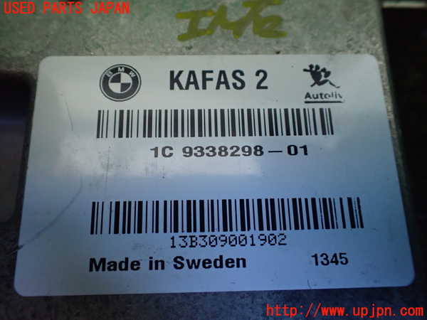 1UPJ-9235576148]BMW 328i グランツーリスモ(3X28)(F34)コンピューター3 中古_2