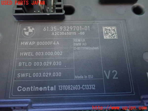 1UPJ-9235576149]BMW 328i グランツーリスモ(3X28)(F34)コンピューター4 中古_2