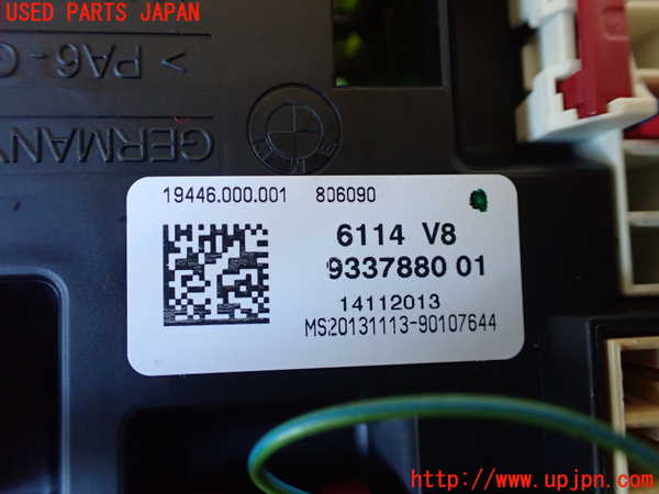 1UPJ-9235576741]BMW 328i グランツーリスモ(3X28)(F34)ヒューズボックス1 中古_3