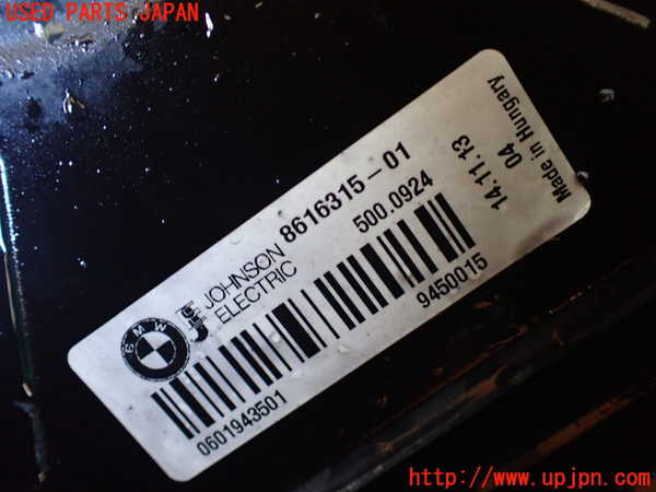 1UPJ-9235576836]BMW 328i グランツーリスモ(3X28)(F34)電動ファン1 中古_3