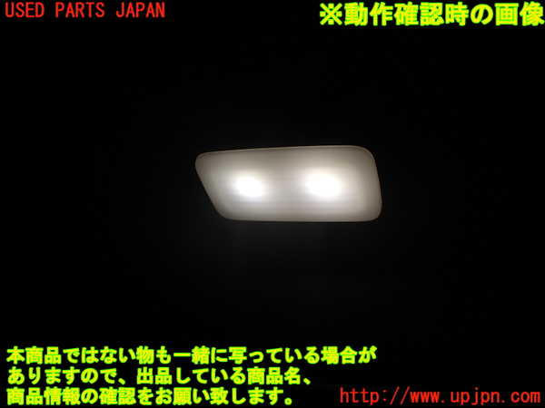 1UPJ-9235577625]BMW 328i グランツーリスモ(3X28)(F34)室内サンバイザー右側 中古_4