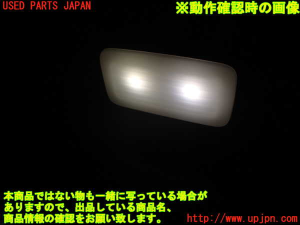 1UPJ-9235577630]BMW 328i グランツーリスモ(3X28)(F34)室内サンバイザー左側 中古_4