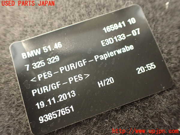 1UPJ-9235577761]BMW 328i グランツーリスモ(3X28)(F34)トノカバー1 中古_3