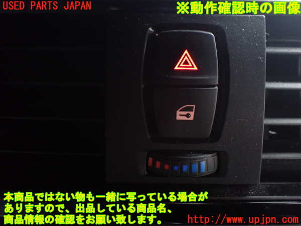 1UPJ-9235577526]BMW 328i グランツーリスモ(3X28)(F34)エアコン吹き出し口1 (真中) 中古_4
