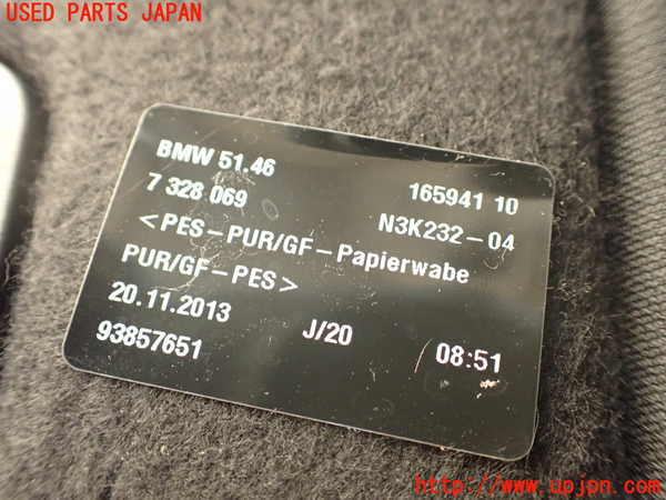 1UPJ-9235577762]BMW 328i グランツーリスモ(3X28)(F34)トノカバー2 中古_3