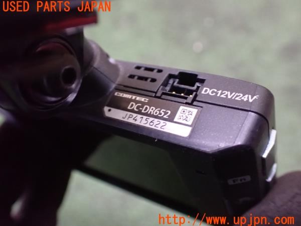 3UPJ=9235580579]プリウスPHV(ZVW52)COMTEC コムテック DC-DR652 ドライブレコーダー 本体のみ 中古_5