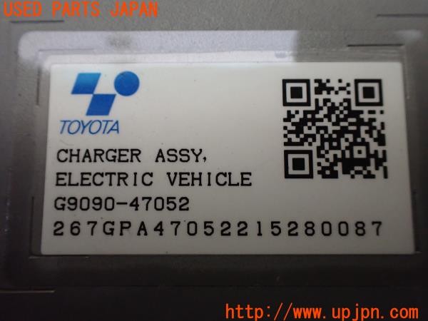 3UPJ=9235580580]プリウスPHV(ZVW52)純正 G9090-47052 EVチャージャー 中古_5