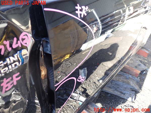 1UPJ-9235581260]プリウスPHV(ZVW52)左前ドア 中古(43R-00034 M2H4)_2