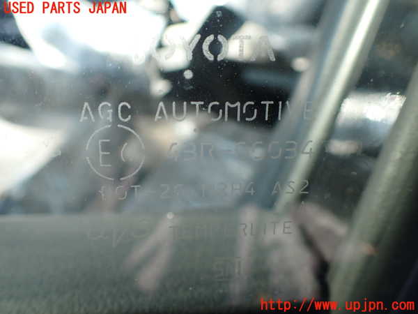 1UPJ-9235581260]プリウスPHV(ZVW52)左前ドア 中古(43R-00034 M2H4)_5