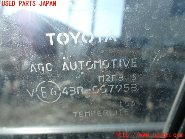 1UPJ-9235581290]プリウスPHV(ZVW52)右後ドア 中古(43R-007953 M2F3)_5