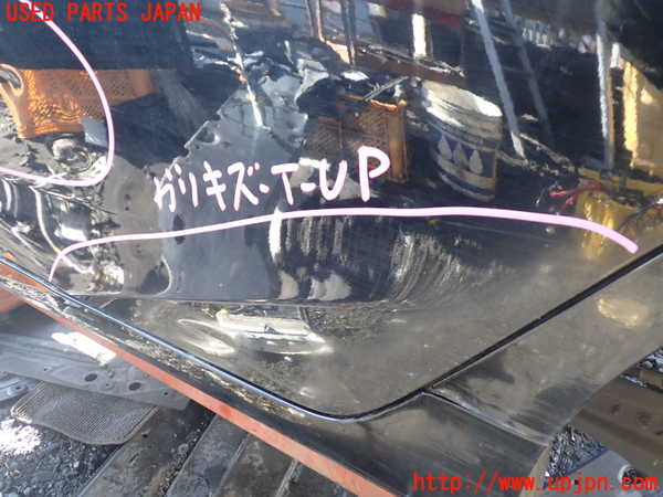 1UPJ-9235581320]プリウスPHV(ZVW52)左後ドア 中古(43R-007953 M2F3)_3