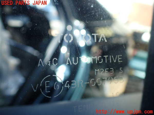 1UPJ-9235581320]プリウスPHV(ZVW52)左後ドア 中古(43R-007953 M2F3)_5