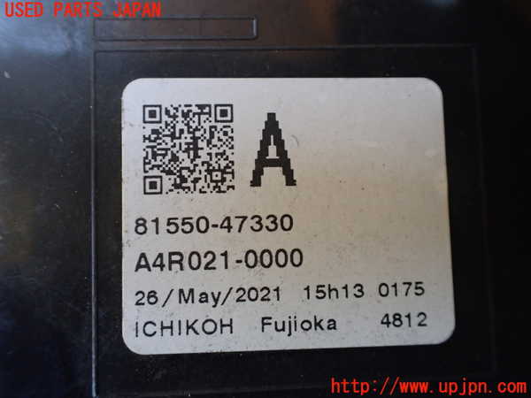1UPJ-9235581530]プリウスPHV(ZVW52)右テールランプ 中古_3