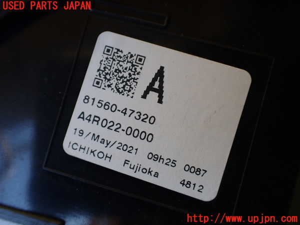 1UPJ-9235581536]プリウスPHV(ZVW52)左テールランプ 中古_3