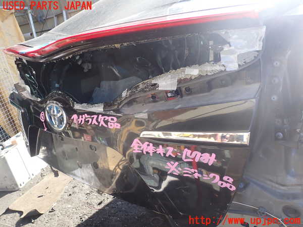 1UPJ-9235581566]プリウスPHV(ZVW52)バックドア リアゲート ハッチ (ジャンク品) 中古(43R-0051144 M31S8)_2