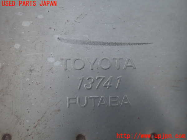 1UPJ-9235582671]プリウスPHV(ZVW52)リアマフラー1 中古_3