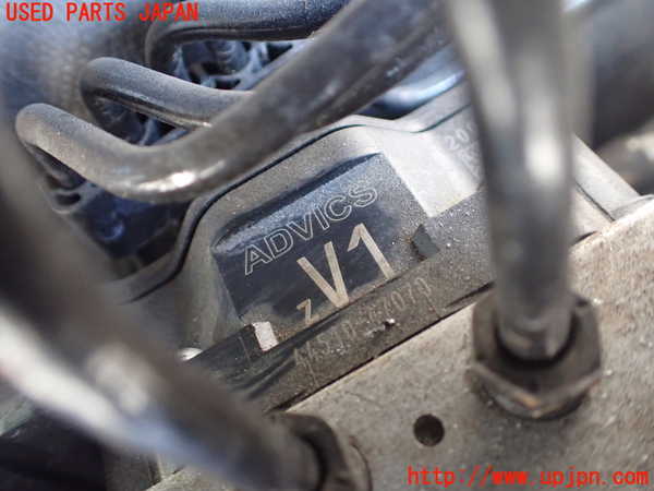 1UPJ-9235584040]プリウスPHV(ZVW52)ABSアクチュエーター 中古_2