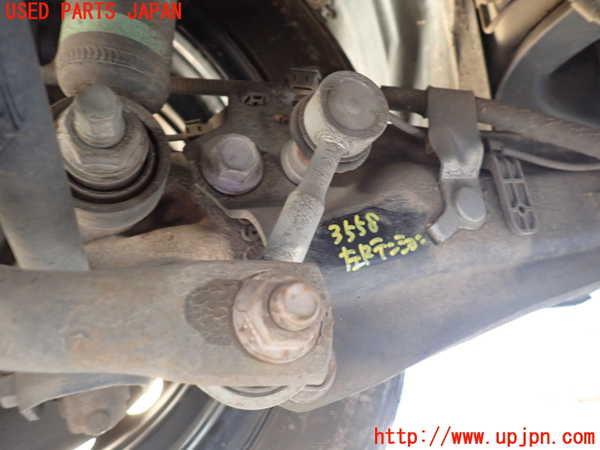 1UPJ-9235585445]プリウスPHV(ZVW52)リアスタビライザー 中古_5