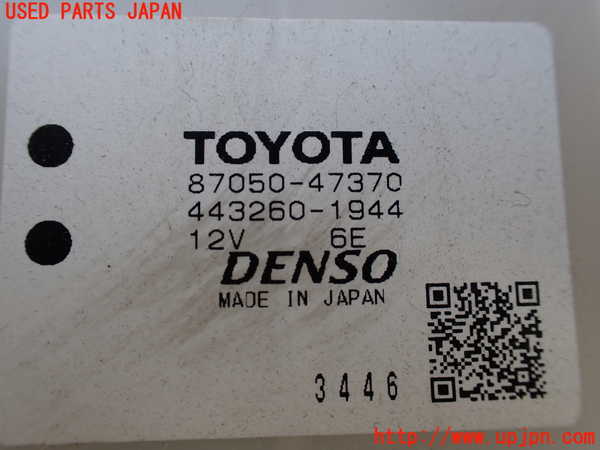 1UPJ-9235586081]プリウスPHV(ZVW52)エバポレーター1 中古_4