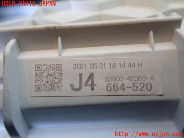 1UPJ-9235586170]プリウスPHV(ZVW52)スピードメーター 中古_4