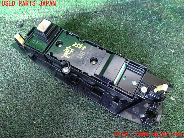 1UPJ-9235586240]プリウスPHV(ZVW52)右前パワーウィンドウスイッチ 中古_2