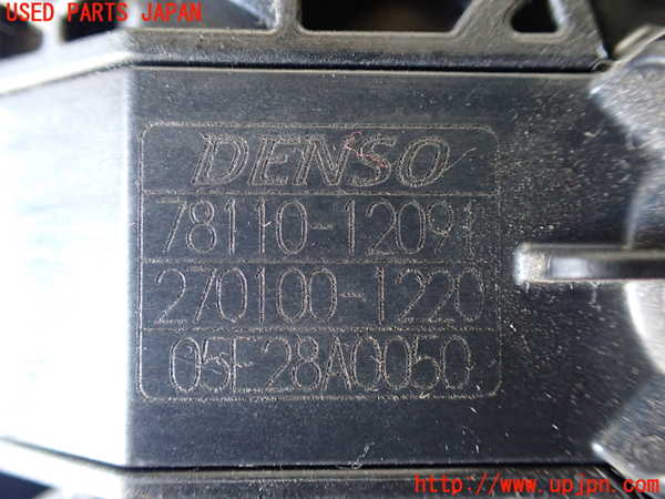 1UPJ-9235586381]プリウスPHV(ZVW52)センサー1 中古_4