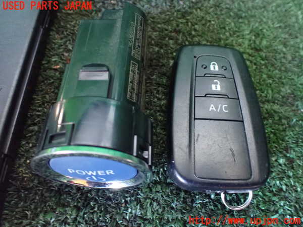 1UPJ-9235586110]プリウスPHV(ZVW52)エンジンコンピューター (ジャンク品) 中古_5