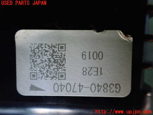 1UPJ-9235586155]プリウスPHV(ZVW52)コンピューター10 中古_2